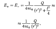 Напряженность электростатического поля - student2.ru