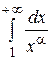 Несобственные интегралы с бесконечными пределами интегрирования. - student2.ru