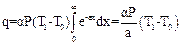 Обработка результатов измерений. 1. Для трех различных токов накала в одной системе координат построить графики зависимости lnIa=f (U) - student2.ru