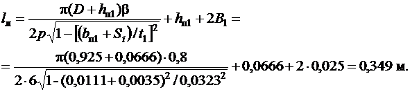 Определение параметров обмотки статора - student2.ru