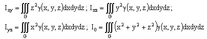 Определение первообразной и неопределенного интеграла их свойства - student2.ru