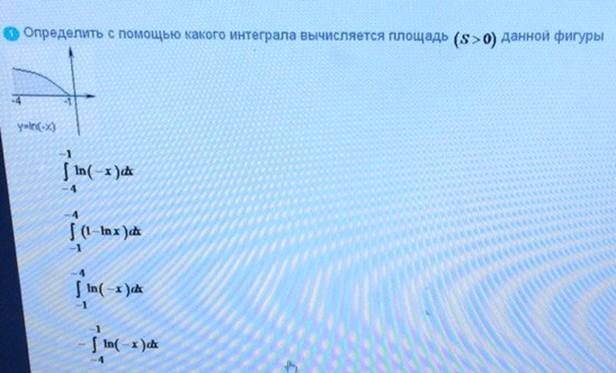 Однородными уравнениями не являются - student2.ru