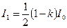 оптика. элементы квантовой физики - student2.ru