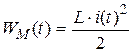 Oscillations are the periodic changes of any physical quantities - student2.ru