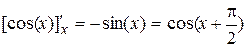 Oscillations are the periodic changes of any physical quantities - student2.ru