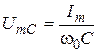 Oscillations are the periodic changes of any physical quantities - student2.ru