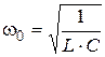 Oscillations are the periodic changes of any physical quantities - student2.ru