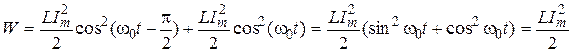 Oscillations are the periodic changes of any physical quantities - student2.ru