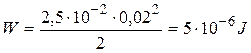 Oscillations are the periodic changes of any physical quantities - student2.ru