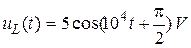 Oscillations are the periodic changes of any physical quantities - student2.ru