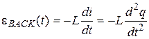 Oscillations are the periodic changes of any physical quantities - student2.ru