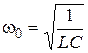 Oscillations are the periodic changes of any physical quantities - student2.ru