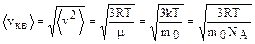 Основное уравнение кинетической теории газов - student2.ru