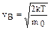 Основное уравнение кинетической теории газов - student2.ru