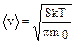 Основное уравнение кинетической теории газов - student2.ru