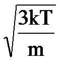 Основное уравнение МКТ газов. Температура - student2.ru