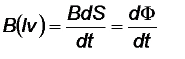 Основной закон электромагнитной индукции - student2.ru