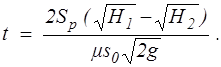 Риc. 8.3. Схема истечения жидкости через большое прямоугольное отверстие - student2.ru