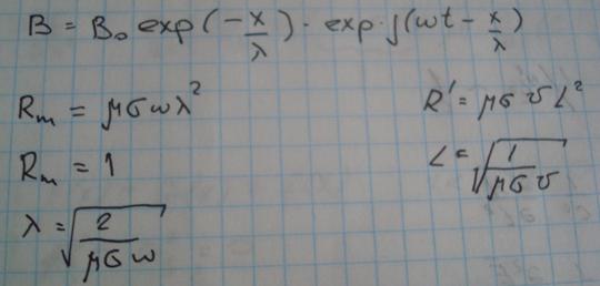 Основные уравнения магнитной статики - student2.ru