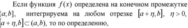 Уравнение Лемниската-Берлуни - student2.ru