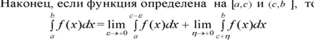 Уравнение Лемниската-Берлуни - student2.ru
