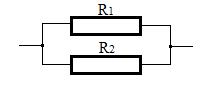 Параллельное соединение проводников. - student2.ru