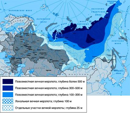 О климатических изменениях в период от 1900 года до наших дней - student2.ru