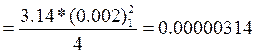 Порядок выполнения работы. ЦЕЛЬ РАБОТЫ: ознакомиться с устройством и научится пользоваться оптическим квантовым генератором, а также научиться исследовать основные свойства лазерного - student2.ru