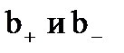 постоянный ток. гальванизация. электрофорез - student2.ru