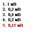 постоянный ток. электробезопасность - student2.ru