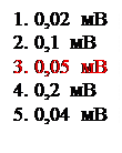 постоянный ток. электробезопасность - student2.ru