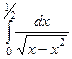 ПРАКТИКА № 9. Несобственный интеграл. - student2.ru