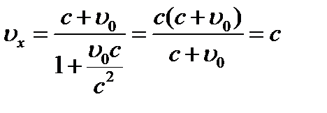 Преобразования Лоренца - student2.ru