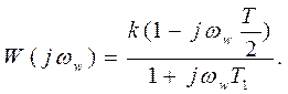 Приложение Д – Примеры построения диаграммы Найквиста - student2.ru