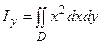 Приложения двойного интеграла - student2.ru