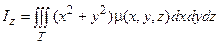 Приложения тройного интеграла - student2.ru