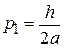 Пример 2. Частица массой m находится в одномерной прямоугольной потенциальной яме шириной с абсолютно непроницаемыми стенками - student2.ru