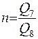 Расчет двухстадиальных схем с замкнутыми циклами измельчения - student2.ru