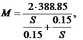 Расчет и построение естественной механической характеристики ЭДУ - student2.ru