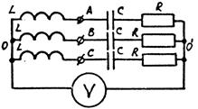 Раздел 3. Трёхфазные цепи. - student2.ru