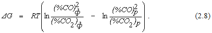 Реакция горения оксида углерода может быть описана уравнением - student2.ru