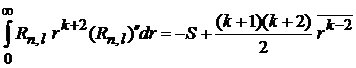 Решение уравнения методом факторизации - student2.ru