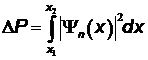 Решение уравнения Шредингера для движения частицы в одномерной бесконечной потенциальной яме. - student2.ru
