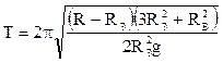 Resonance in oscillatory circuit - student2.ru