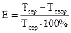 Resonance in oscillatory circuit - student2.ru