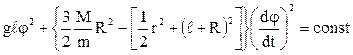 Resonance in oscillatory circuit - student2.ru