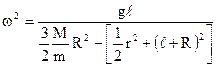 Resonance in oscillatory circuit - student2.ru