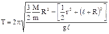 Resonance in oscillatory circuit - student2.ru