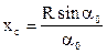 Resonance in oscillatory circuit - student2.ru