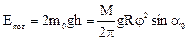 Resonance in oscillatory circuit - student2.ru